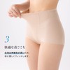 Lucien 15WFO219 Women's Girdle Shorts, Short Length, Small Belly Compression