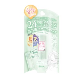 Bare Skin Anniversary Moisture Color Balm 02 (Protect Green) 0.1 oz (3.9 g) Color Balm Serum Stick