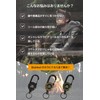 Bishkel Carabiner Reel Key Chain Key Reel Keychain Telescopic, Black