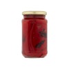 DeLallo Roasted Piquillo Peppers, 12 oz. Jar, (12 Pack), All