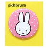 Miffy [Can Badge] Can Badge / Dot Dick Bruna
