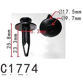 Autobahn88 Rocker Panel Molding Clip, kompatibel mit Ford (OEM: W705848S300) (20er Pack)