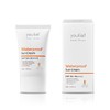 Yuleaf Waterproof Sun Cream / 유리프 워터프루프 선크림