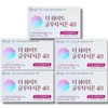 Cellgate The White Glutathione 40 2g x 30 sachets, 5 boxes / 셀게이트 더화이트 글루타치온40 2g x 30포 5박스