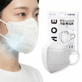 Arphans Apuns Breathable Moisturizing Humidifying Mask Anti-Dryness In-flight Car Use Airplane Tonsil Rhinitis Sleep, 5 Pieces, 2-Pack / 아펀스 숨쉬기 편한 촉촉 보습 가습 마스크 건조함 방지 기내용 차량용 비행기 편도 비염 수면, 5개, 2개입