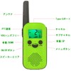 wesTayin Walkie T68 Walkie Talkie Set of 3 Radios, VOX