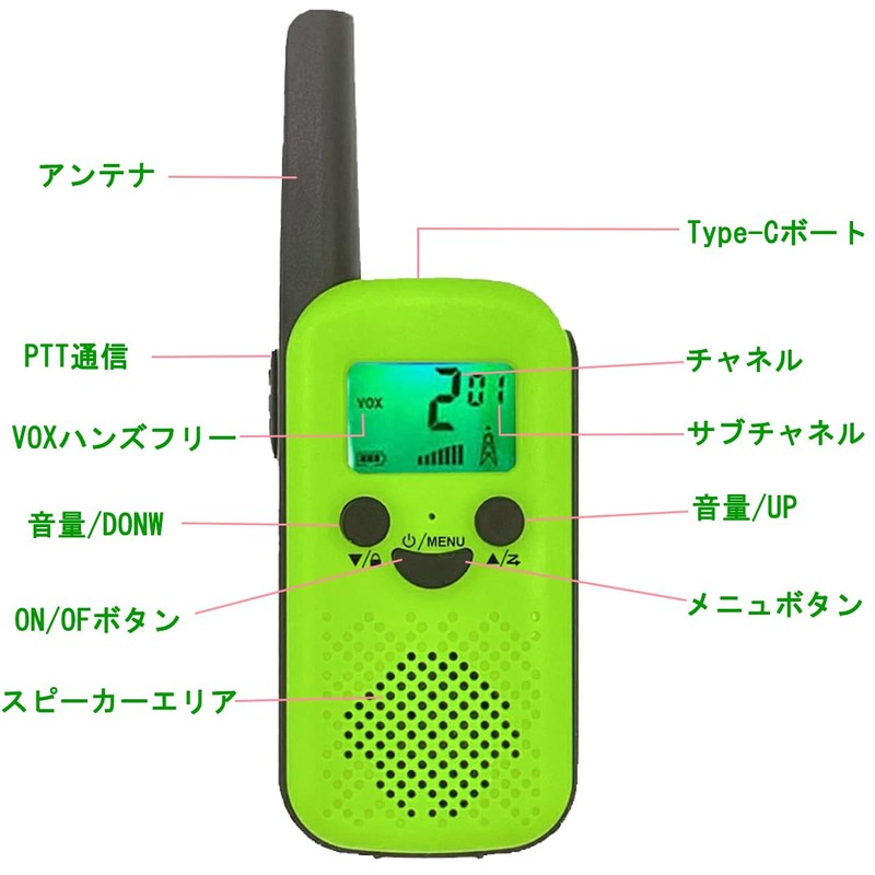 wesTayin Walkie T68 Walkie Talkie Set of 3 Radios, VOX