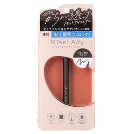 Skew Me Mizuedi Liquid Eyeliner 01 Little Sheer Black