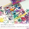 Children's Jigsaw Puzzle Fight! Kamen Rider Gets 96 Pieces MK-96-798