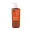 Mise-en-scène Perfect Original Serum Conditioner 680ml / 미쟝센 퍼펙트 오리지널 세럼 컨디셔너 680ml