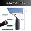 Nakk One Film Spatula Squeegee Replaceable Blade Air Drain Cutting