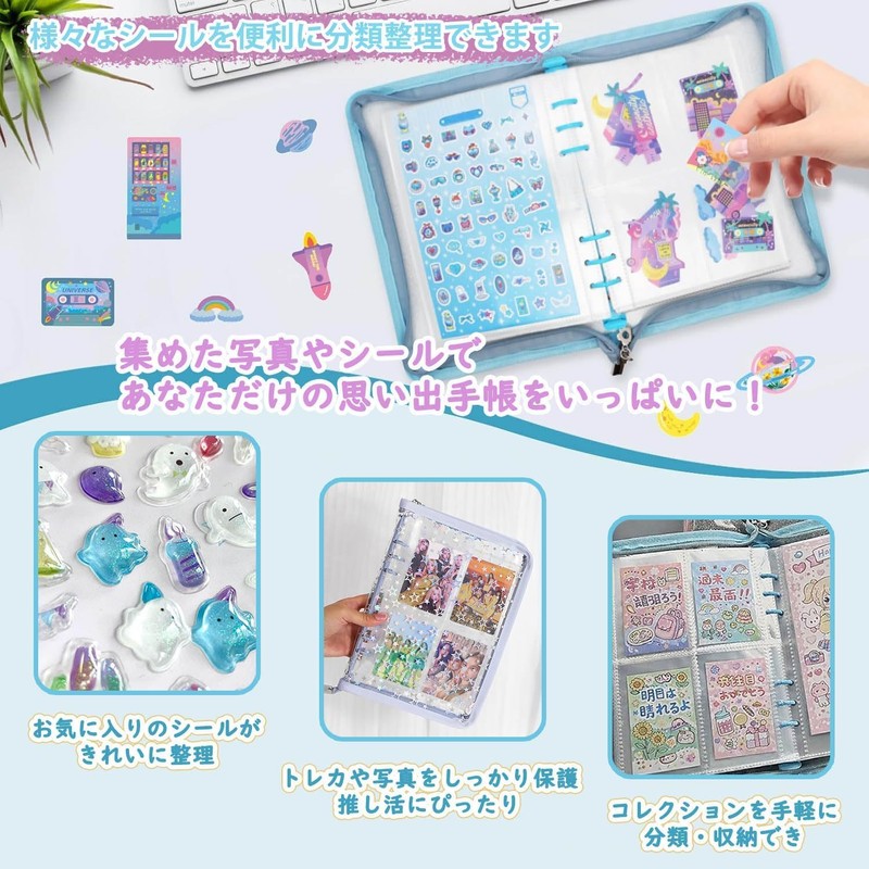 Gosyobs Sealing Notebook, Large, A5 Star Pattern, Clear, 1 Main