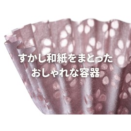 [Washi Dish] Side Dish Cup, Heavy Box Divider, Omotewashi Case, Colorful Koume (L, Pink, Koume Japanese Pattern)