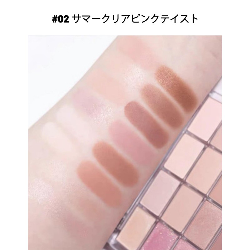 Erinde Eyeshadow, Eyeshadow Palette, 02# Summer Clear Pink Taste, High