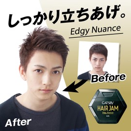 Gatsby Hair Jam Edge Nuance (Mobile), 1.0 fl oz (30 ml)