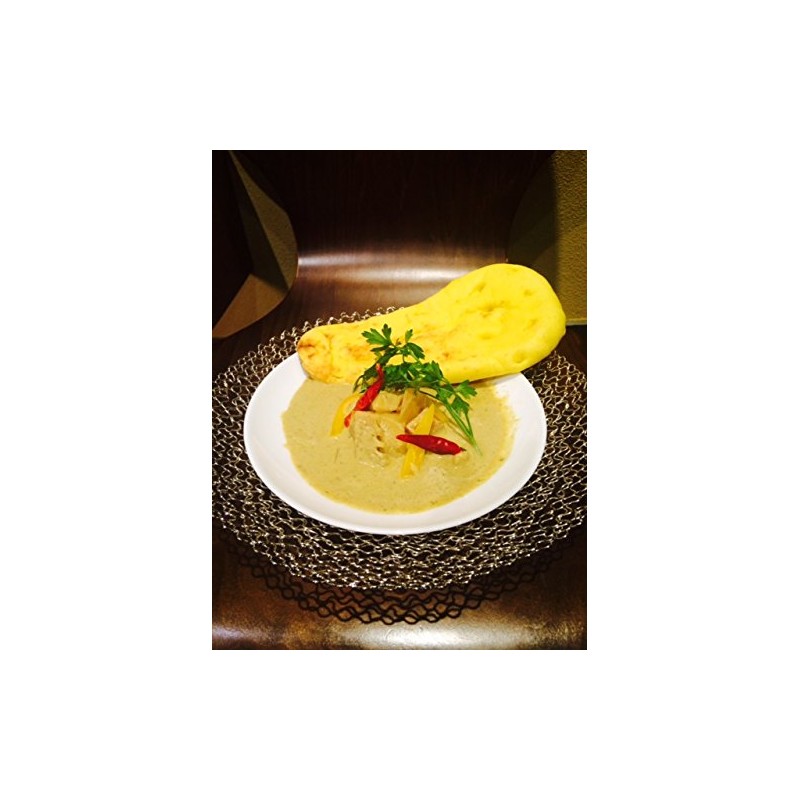 Asian Green Curry 7.1 oz (200 g)