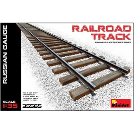 ミニアート 1/35 線路セット ロシアゲージ プラモデル MA35565