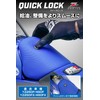 ZETA Racing G6080 YZ250F/450F/250FX/450FX Quick Lock Refueling Work Efficiency Enduro