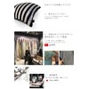Out Style Modern Imported Fabric Cushion Cover (45x45, Stral Classic