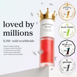 NOONI- Aceite de labios coreano - Applewine | Hidratante, suavizante y colorante para labios secos con aceite de semilla de manzana, L