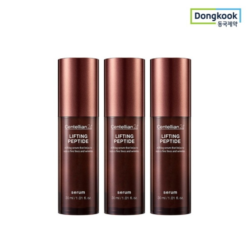 Centellian 24 Lifting Peptide Serum 30ml 3 pieces Intensive lifting