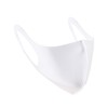 Goat EITORE ETM-1 Sports Material Mask, Set of 3, White
