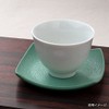 Ceramic Tea Holder (Square, Light Green) W 3.4 x H