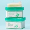Skinfood [Skinfood]Basil Tea Tree C-Nic Daily Mask (30ea)