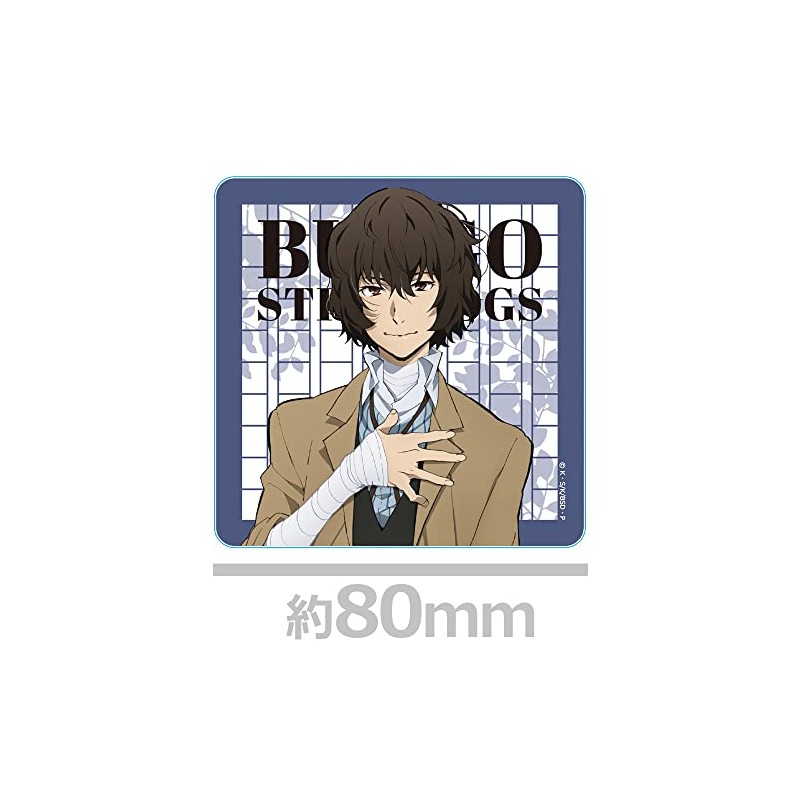 Bungo Stray Dogs Acrylic Coaster B [Osamu Dazai]