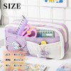 Hyack Pencil Case, Korean Pencil Case, Large Capacity, Pouch, Cute,