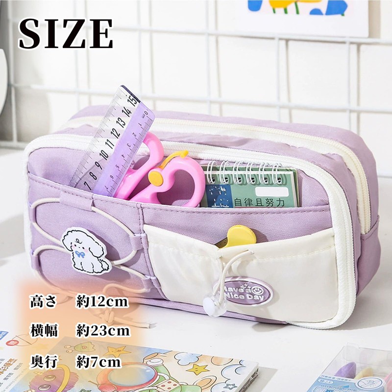 Hyack Pencil Case, Korean Pencil Case, Large Capacity, Pouch, Cute,