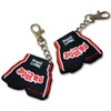 Mini Muay Thai Short Keychain - Rubber