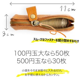 Raficaro Genuine Leather Coin Case, Women's Coin Purse, Simple, Compact, Italian Leather, Smooth, Zipper, Chuck, Small, Slim, Seal Case, Small Items, Storage, 3 Colors Available, red