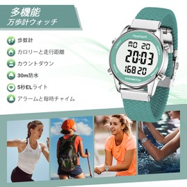 Hearkent Women's Pedometer Watch Sports Watch with Calorie Counter, Walking Step Fitness Tracker, Large Digital Display Waterproof Wrist Watch, green, Simple
