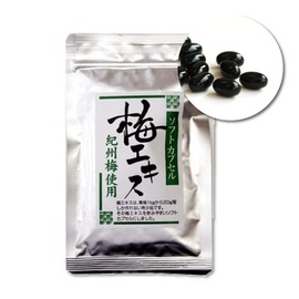 Fukubai Honpo 0% Salt Plum Extract (Plum Meat Extract) Soft Capsules Made in Japan Kishu Nanko Plum (90 Tablets (Approx. 30 Day Supply))