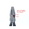 keiba (keiba) High Grade the hairebere-zipenti FC – 119 