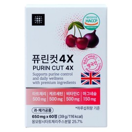 Rx8 Purine Cut 4X Purine management solution developed by an active pharmacist, 1 box, 60 tablets / Rx8 퓨린컷 4X 현직 약사 개발 퓨린 관리 솔루션, 1박스, 60정