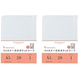 Maruman A5 L821 Zipper Holder Leaf 20 Holes Set of 2