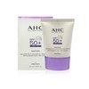 AHC Masters Mela Protect Waterful Sun Cream 40ml / AHC