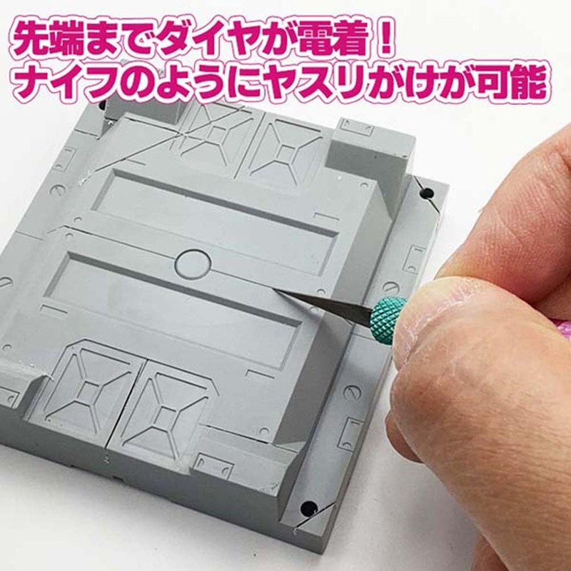 Eiger Tool Ultra Thin Swamp File 0.01 inch (0.3 mm)