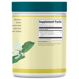 USDA Certified Organic Japanese Knotweed Powder, 226 Grams, Natural Trans-resveratrol, Non GMO, Gluten Free, Also Known as Polygonum Cuspidatum