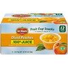 DEL MONTE Diced Peaches FRUIT CUP Snacks in 100% Fruit
