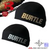 Bartle 4081 Unisex Head Cap, Compression Inner Cap, Silver