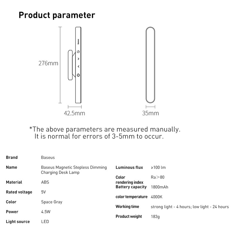 Baseus Wall Reading Light Stick Wireless Stepless Dimmable Touch Control