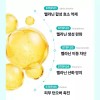 [Gift_실리콘 브러쉬 1개]샤르드 멜라케어 필크림 마스크 x 3개 [Gift_Silicone Brush