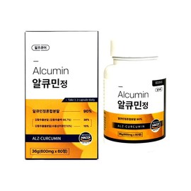 Altcure Alcumin Alcumin Tablets Water-soluble curcumin 600mg x 60 tablets (2) / 알츠큐어 알큐민 알큐민정 수용성 커큐민 600mg x 60정 2개