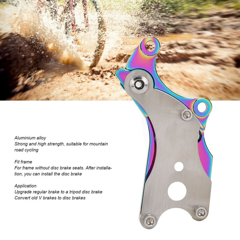 Disc Brake Adapter CNC Integrated Process Aluminum Alloy Fixed Seat