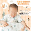 MOMSMENU Winter Sleeper, 100% Cotton, Soft, Baby Sleeper, 2.5 Tog,