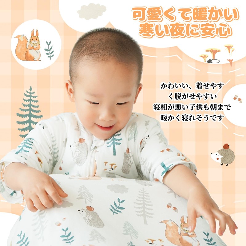 MOMSMENU Winter Sleeper, 100% Cotton, Soft, Baby Sleeper, 2.5 Tog,