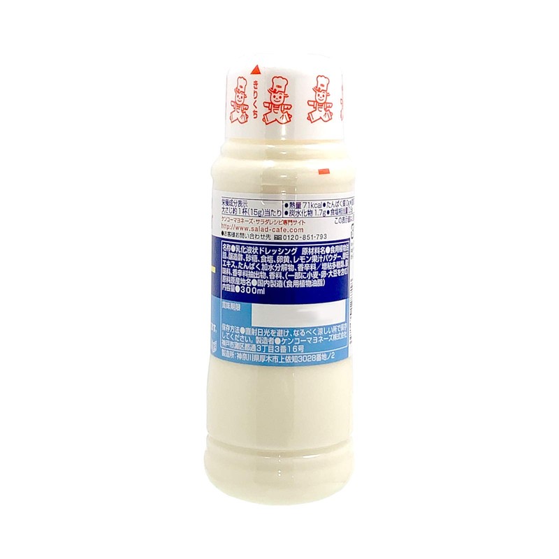 Kenko Coles Road Dressing, 10.1 fl oz (300 ml)
